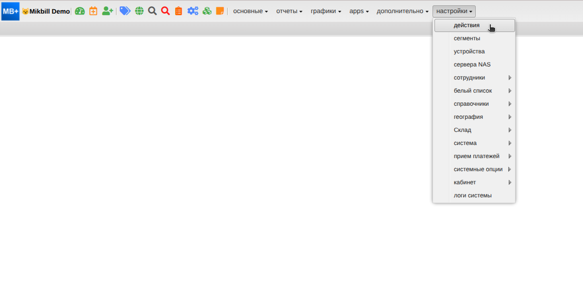billing:preferences:management:actions_new.png