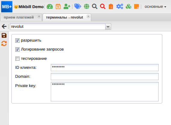 billing:preferences:payment_system:revolut_systemoptions_new.png
