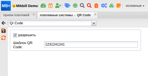 billing:preferences:payment_system:sys_qrcode_new.png