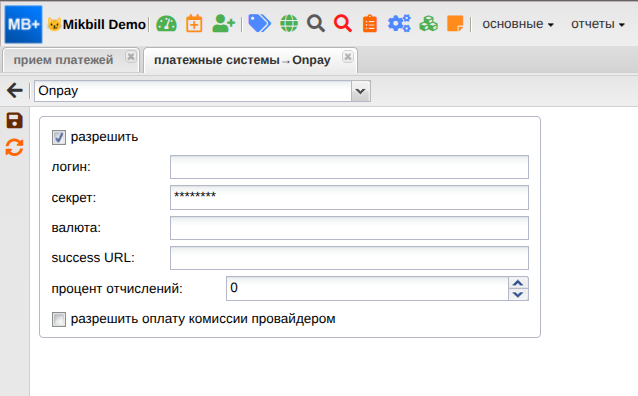 billing:preferences:payment_system:onpay-3_new.png