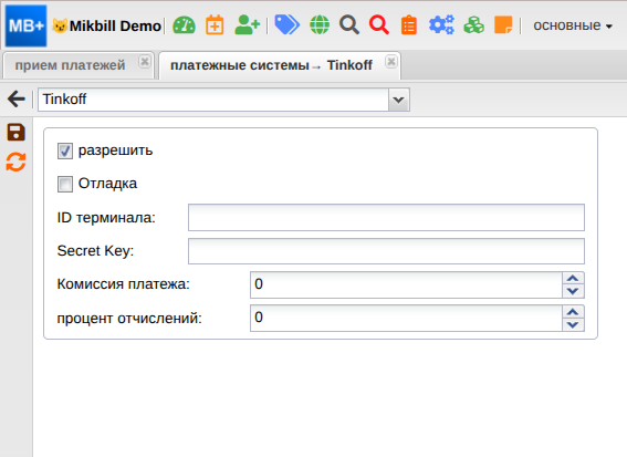 billing:preferences:payment_system:sysopt_tinkoff_new.png